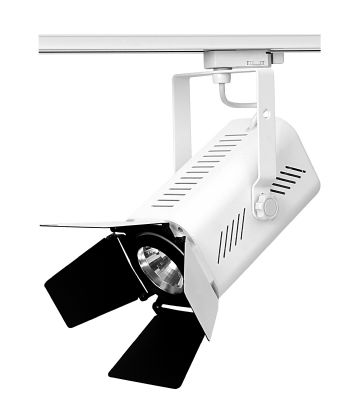 Abri 20 Tracks Luminaires Dlux Track Fitting 16-29W Abri 20 Tracks Luminaires Dlux Track Fitting 16-29W